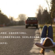 officer怎么念